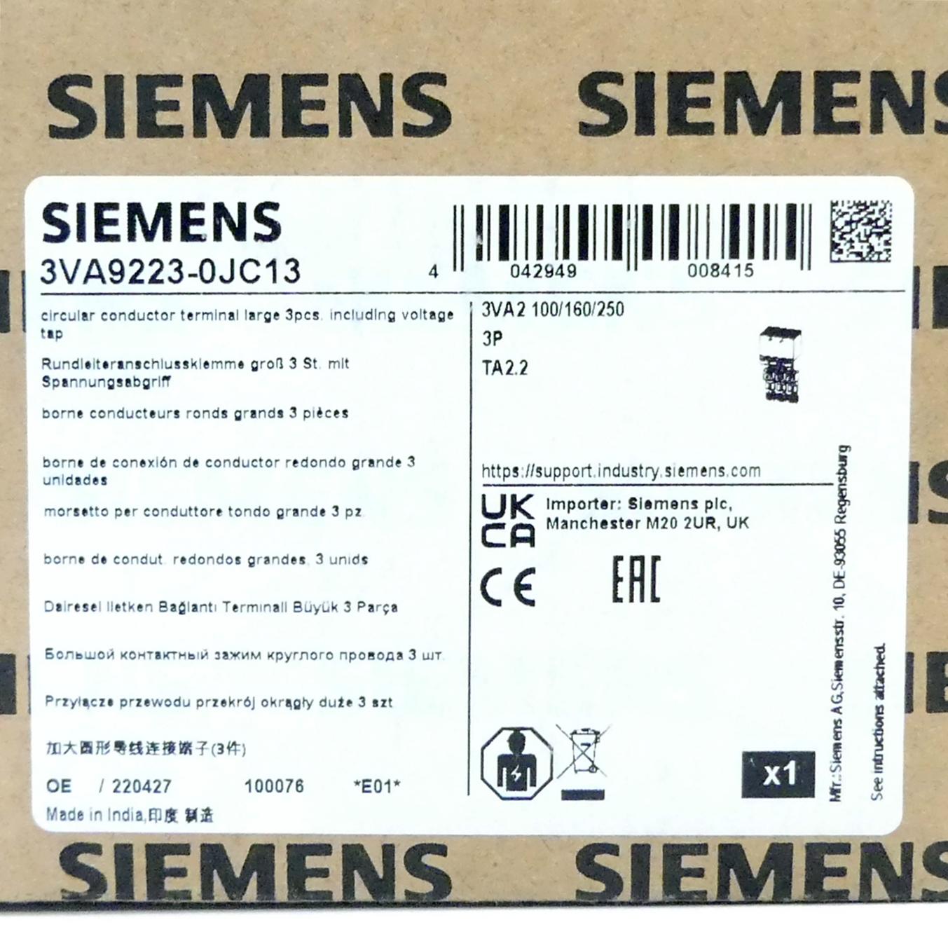 Produktfoto 2 von SIEMENS Rundleiteranschlussklemme