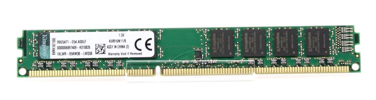 Produktfoto 1 von Kingston Arbeitsspeicher für Desktop, 8 GB, 1600MHz DDR3 DIMM PC3-12800