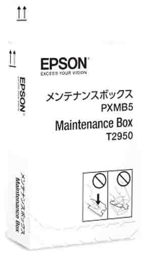 Produktfoto 1 von Epson Reinigungsband für Drucker, geeignet für Epson Drucker