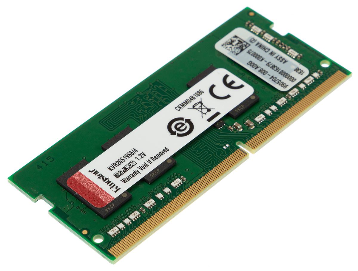 Produktfoto 1 von Kingston Arbeitsspeicher für Laptop, 4 GB, 2666MHz DDR4 SODIMM PC4-2666