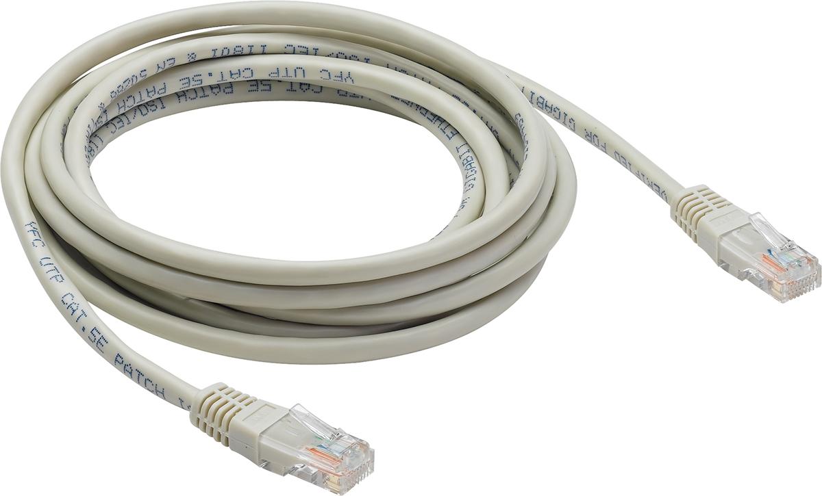 Produktfoto 1 von Socomec Ethernetkabel Cat.5, 2m, Grau Patchkabel, A RJ45 U/UTP Stecker, B RJ45, PVC