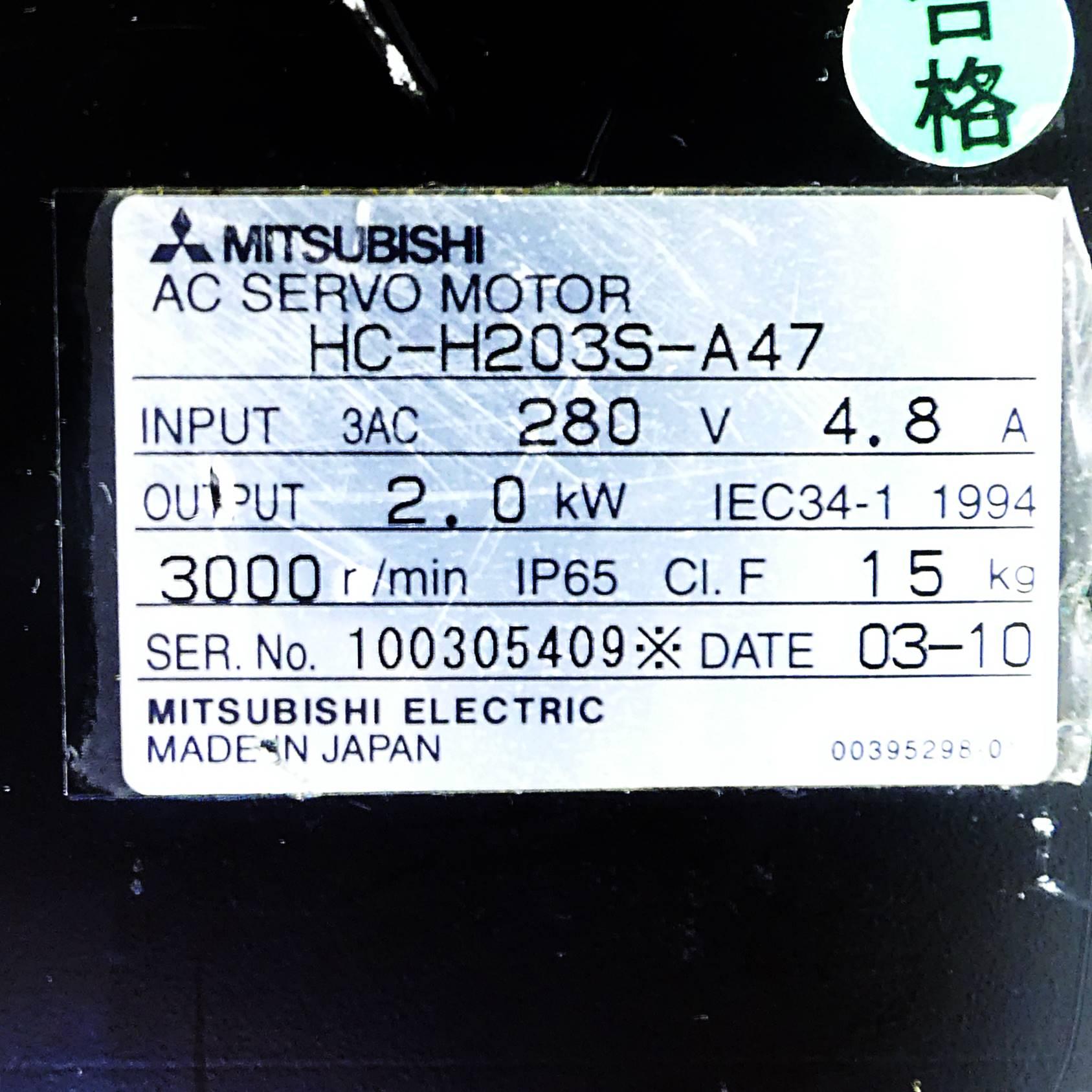 Produktfoto 2 von MITSUBISHI AC Servo Motor HC-H203S-A47 (Ohne Drehgeber)