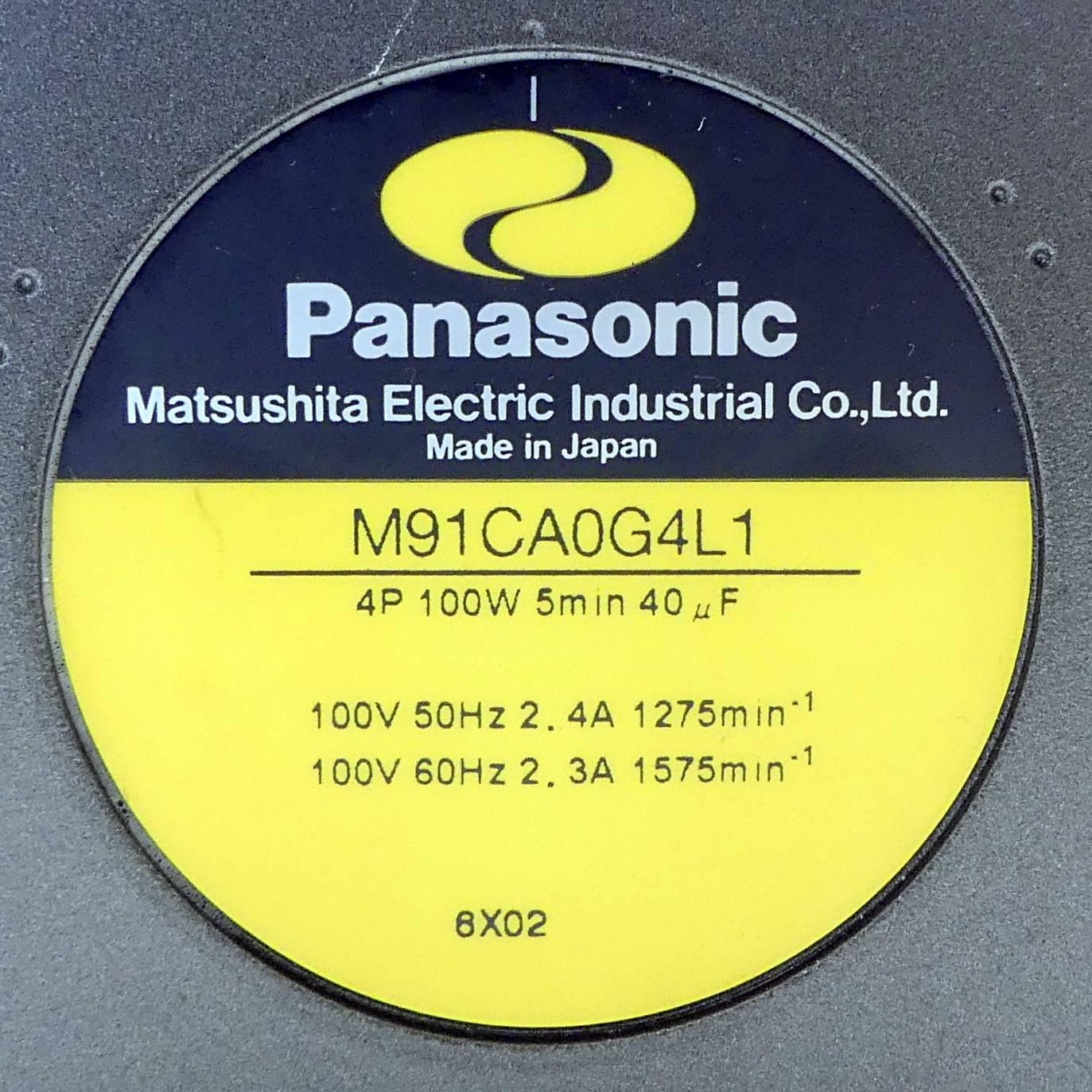 Produktfoto 2 von PANASONIC Getriebemotor M9GC18B1