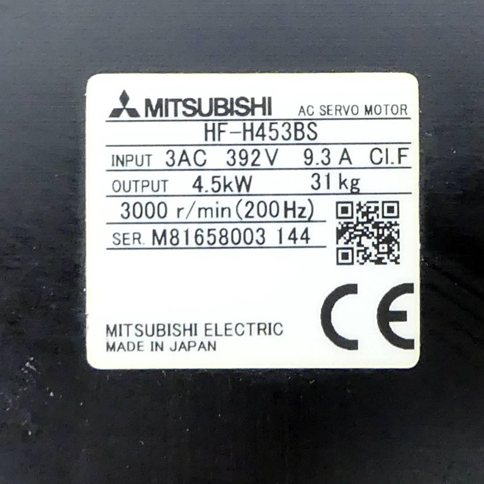 Produktfoto 2 von MITSUBISHI AC Servo Motor (Bremse defekt)