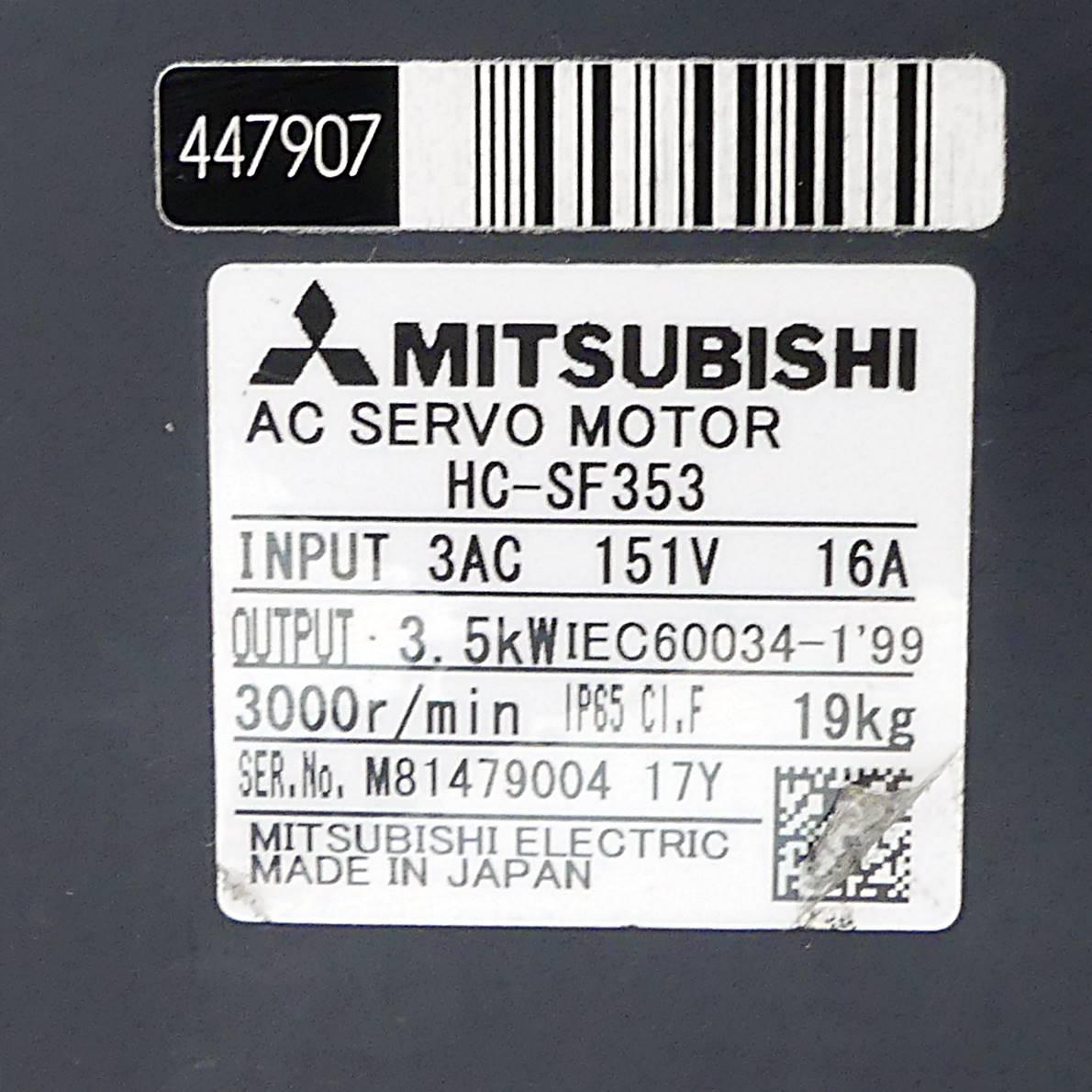 Produktfoto 2 von MITSUBISHI AC Servo Motor