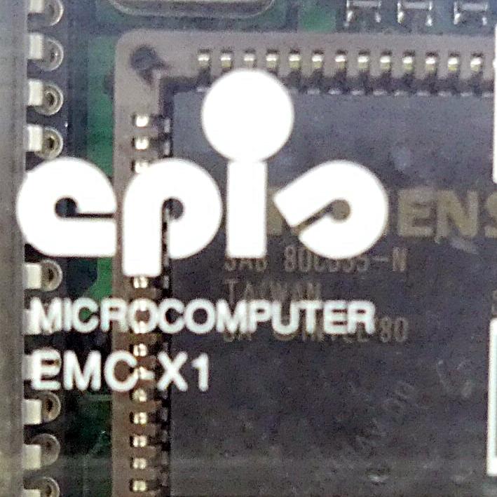 Produktfoto 2 von EPIS EMC-X1