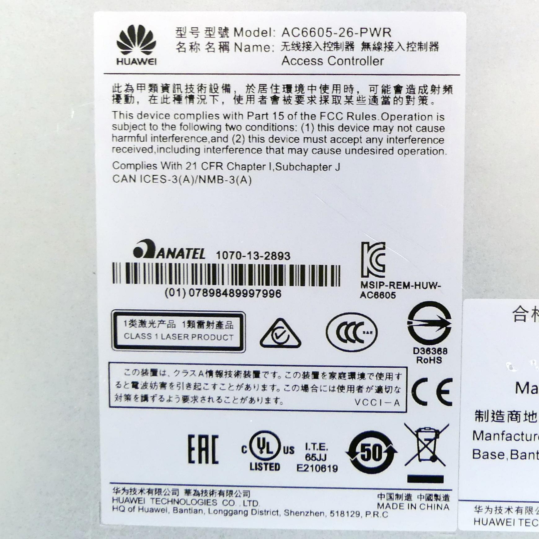 Produktfoto 2 von HUAWEI Wireless Access Controller