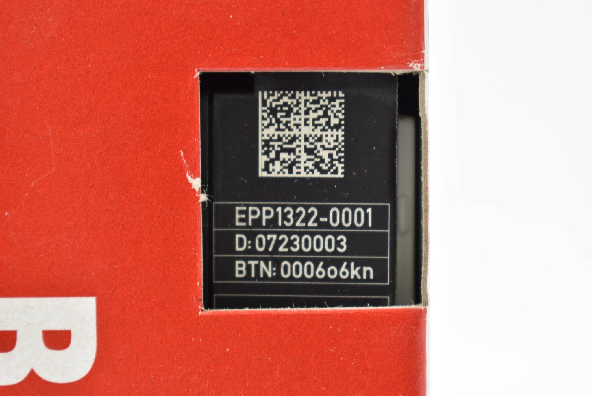 Produktfoto 2 von Beckhoff EtherCAT P-Box 2-Port-EtherCAT-zu-EtherCAT P-Einspeisung EPP1322-0001