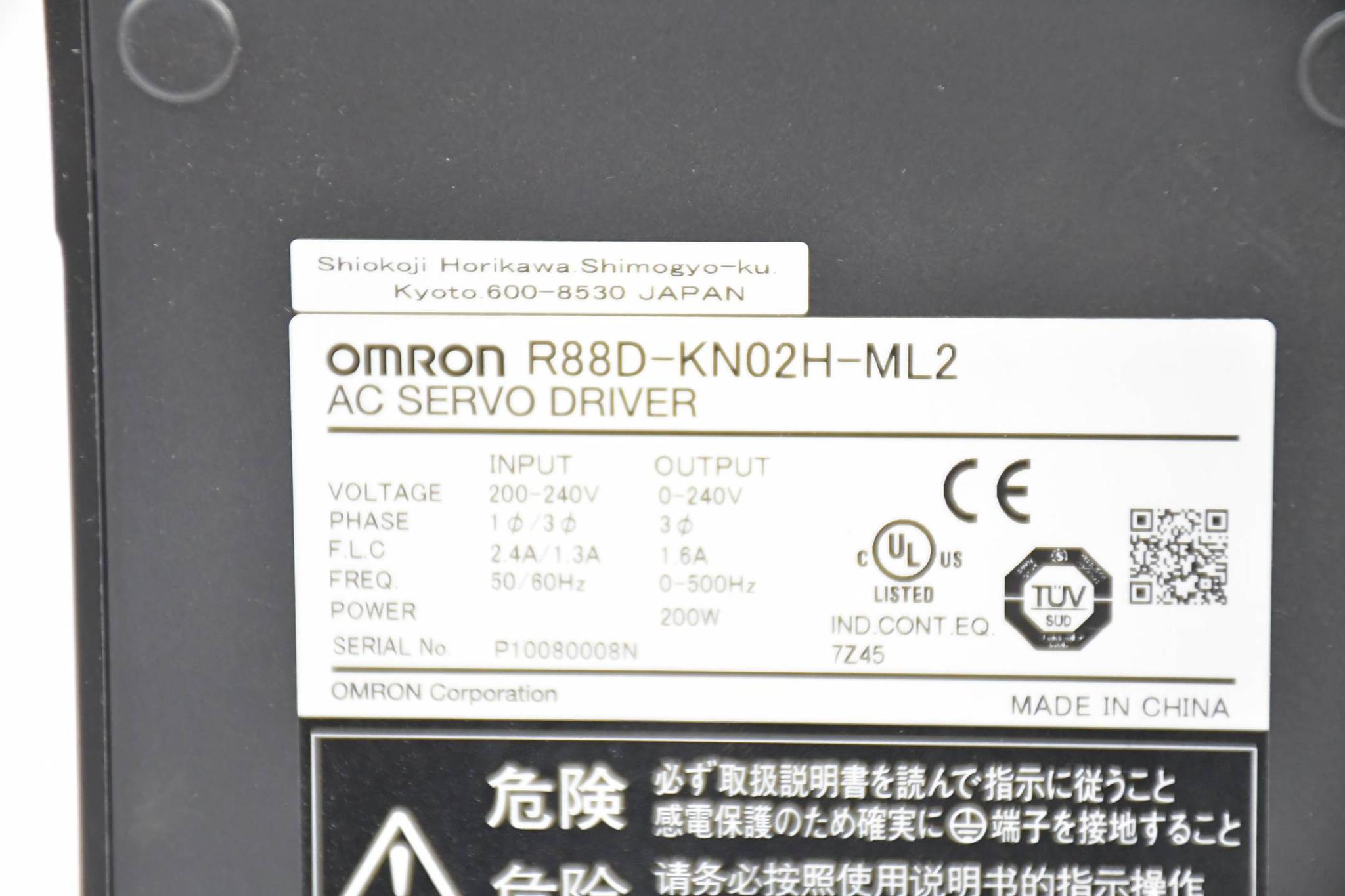 Produktfoto 2 von Omron AC Servo Driver R88D-KN02H-ML2