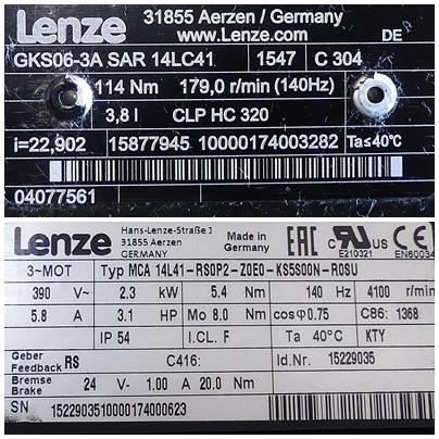 Produktfoto 2 von LENZE Getriebemotor