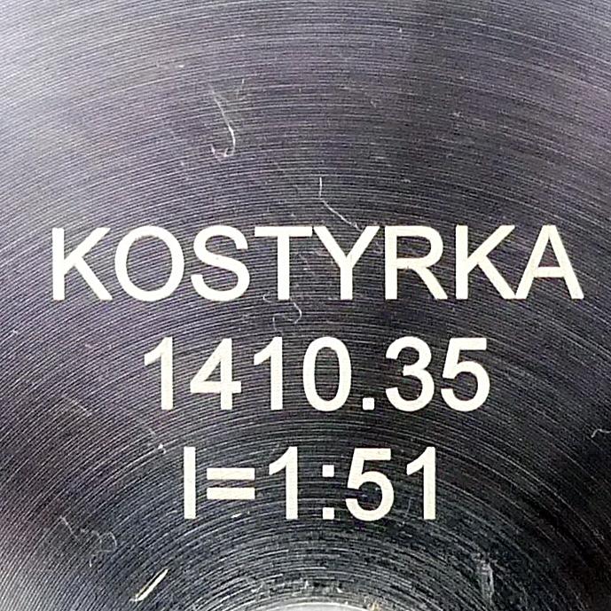 Produktfoto 2 von KOSTYRKA Druckübersetzer