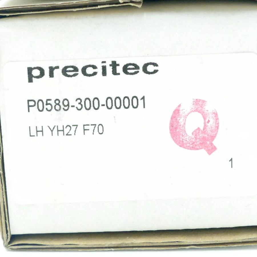 Produktfoto 2 von PRECITEC Zwischenstück LH YH27 F70