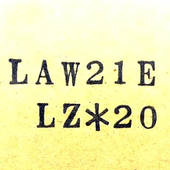 Produktfoto 2 von NSK Linearführungswagen LAW21ELZ*20