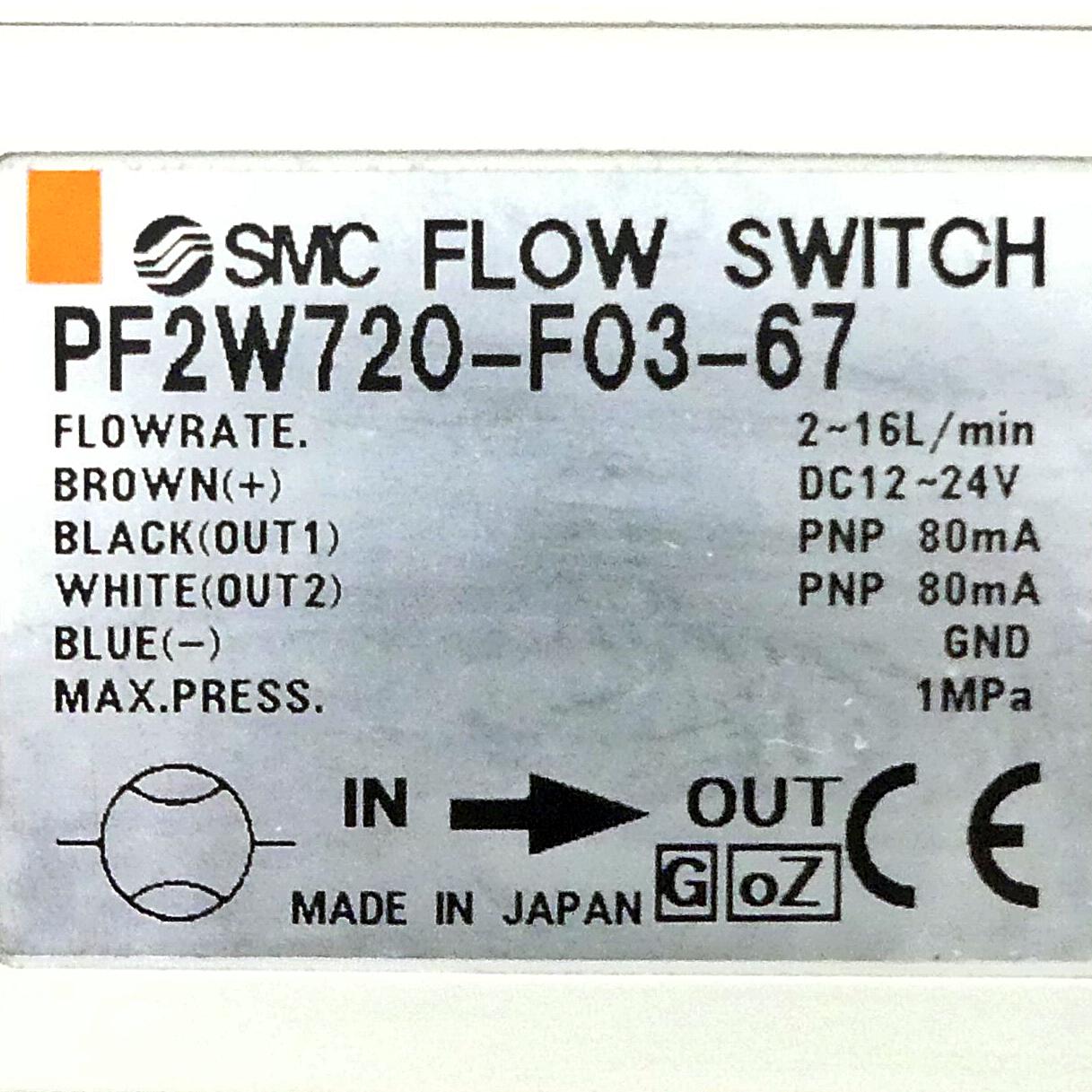 Produktfoto 2 von SMC Digitaler Durchflussensor PF2W720-F03-67