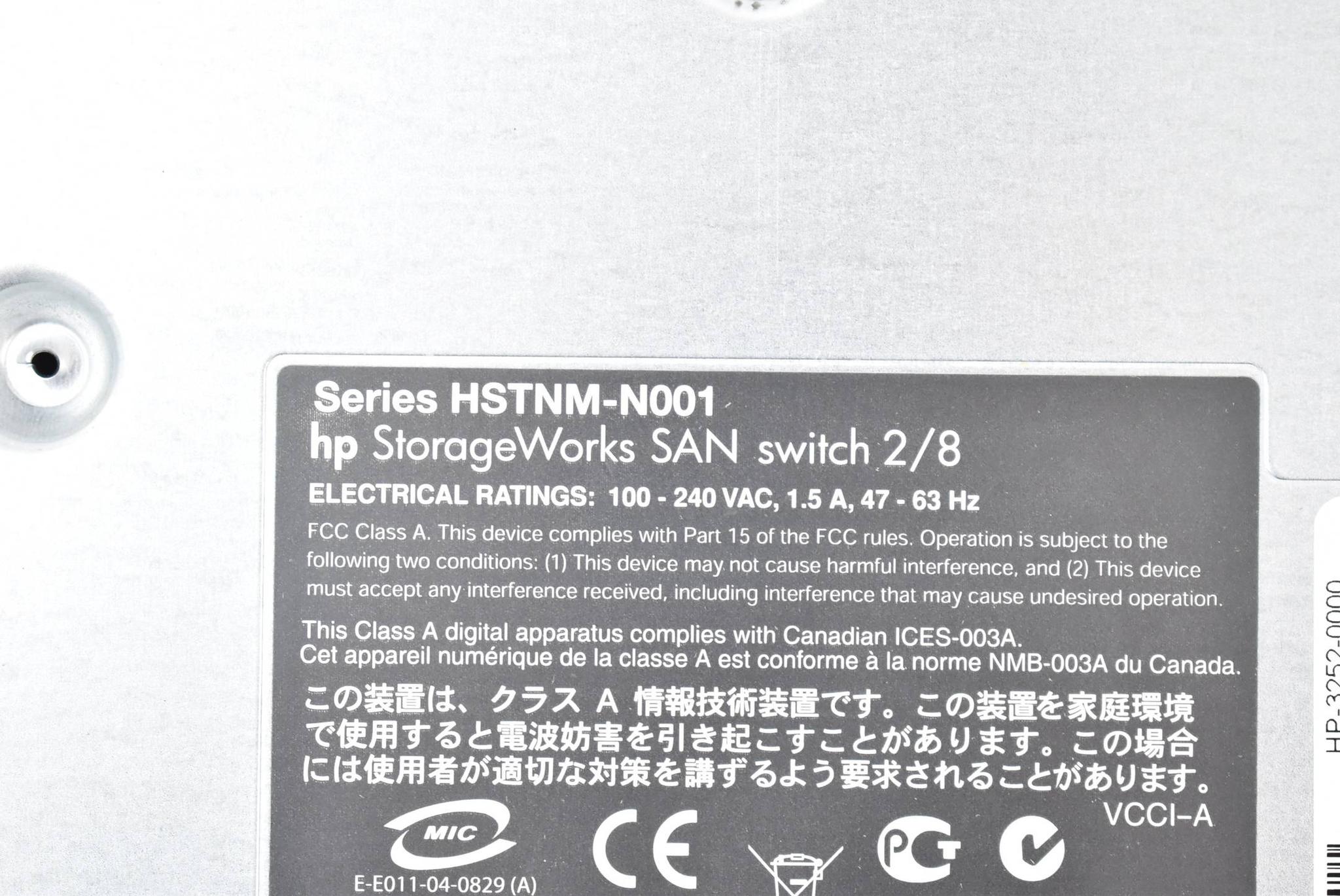 Produktfoto 2 von HP Storageworks SAN switch 2/8 HSTNM-N001 inkl. Zubehör