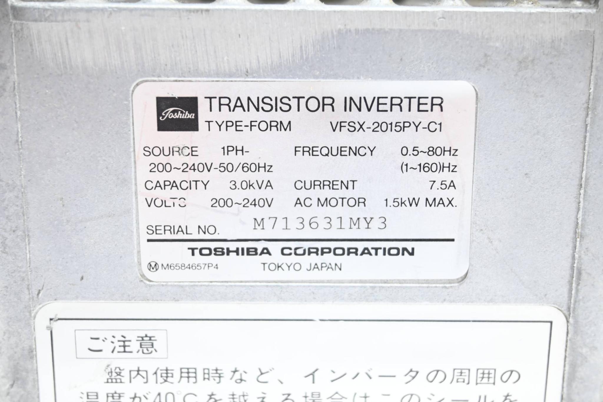 Produktfoto 3 von Toshiba AMK AMKAVERT Transistor-Wechselrichter VFSX-2015PY-C1