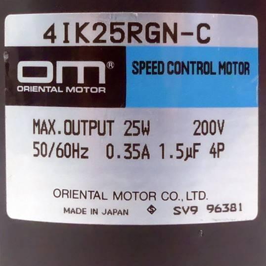 Produktfoto 2 von ORIENTAL MOTOR Speed Control Motor