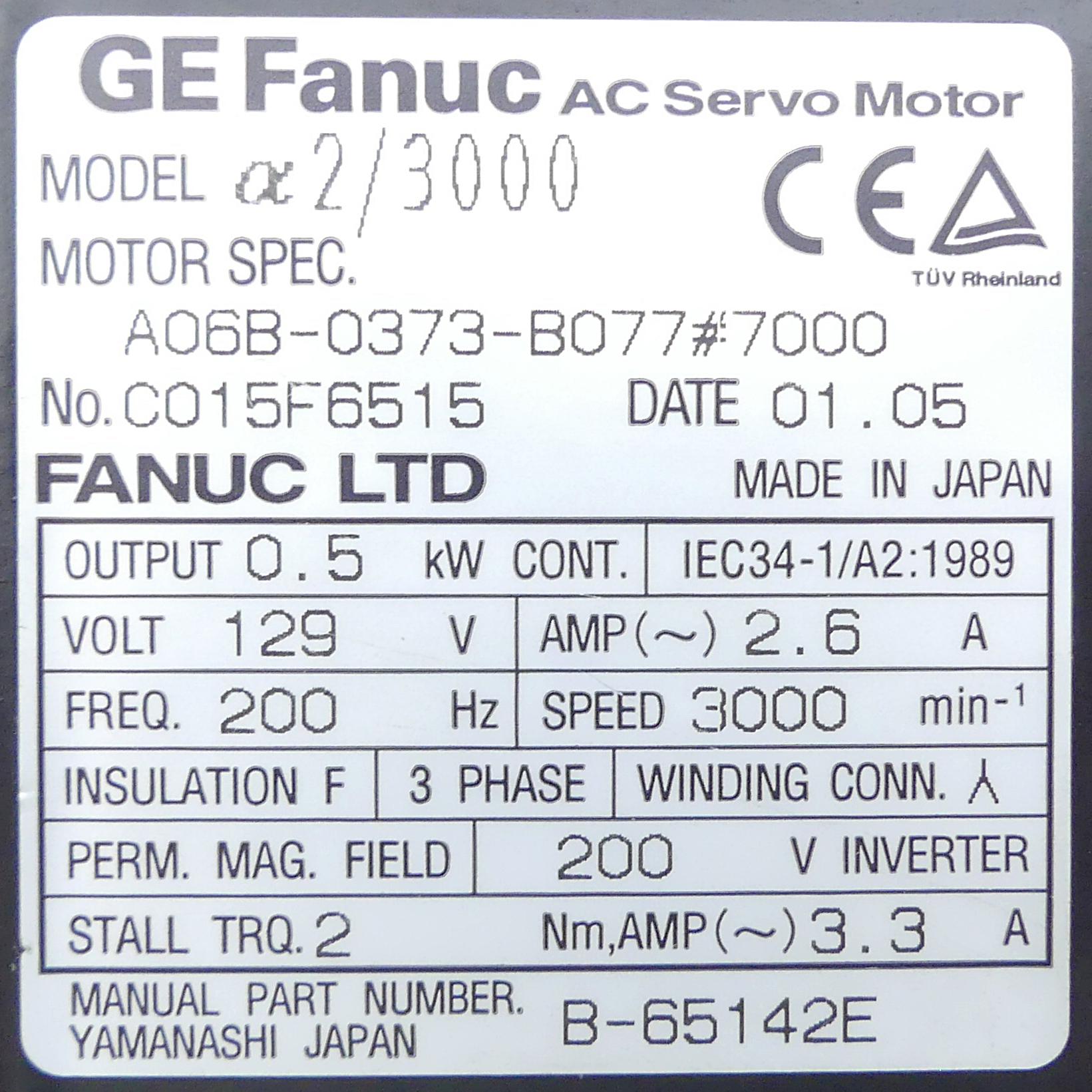 Produktfoto 2 von FANUC Servomotor A06B-0373-B077