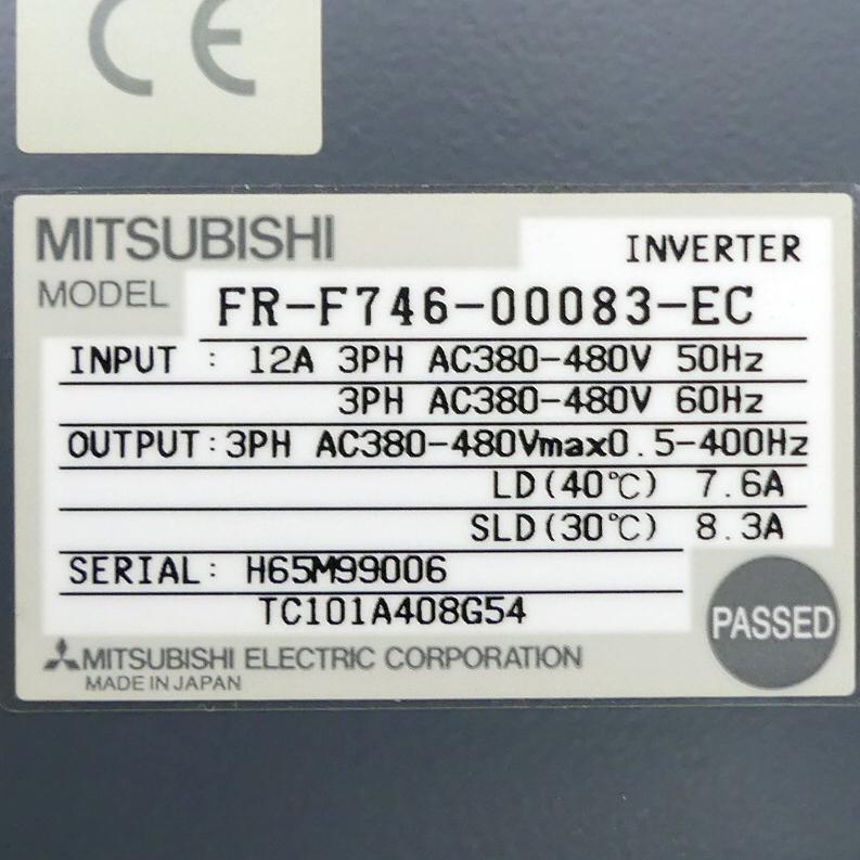 Produktfoto 2 von MITSUBISHI Frequenzumrichter F700