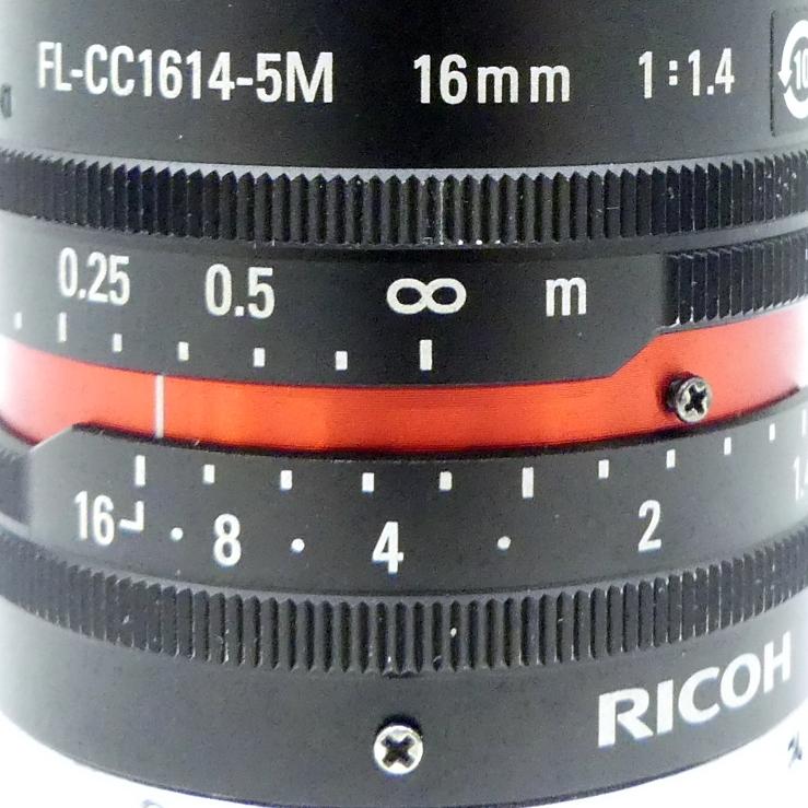 Produktfoto 2 von RICOH C-Mount Objektiv Pentax