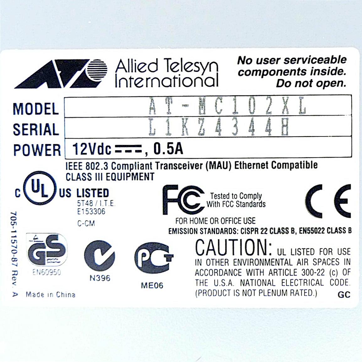 Produktfoto 2 von ALLIED TELESIS Transceiver