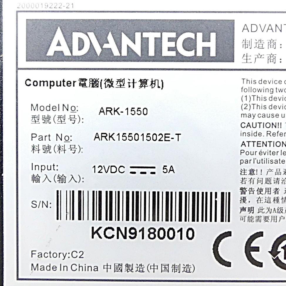 Produktfoto 2 von ADVANTECH Computer ARK-1550