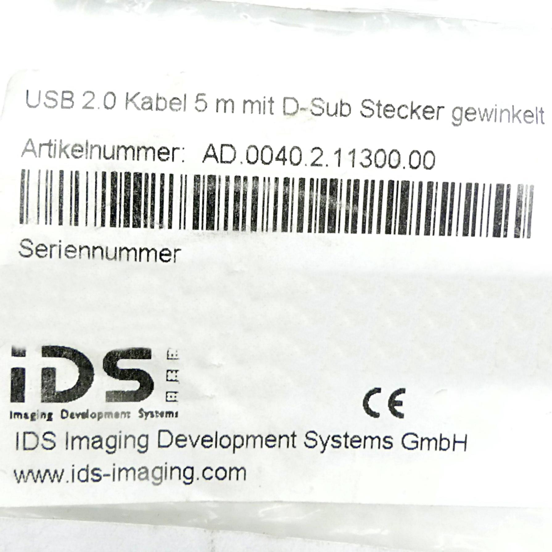 Produktfoto 2 von IDS USB 2.0, Standardkabel, gewinkelt, verschraubbar