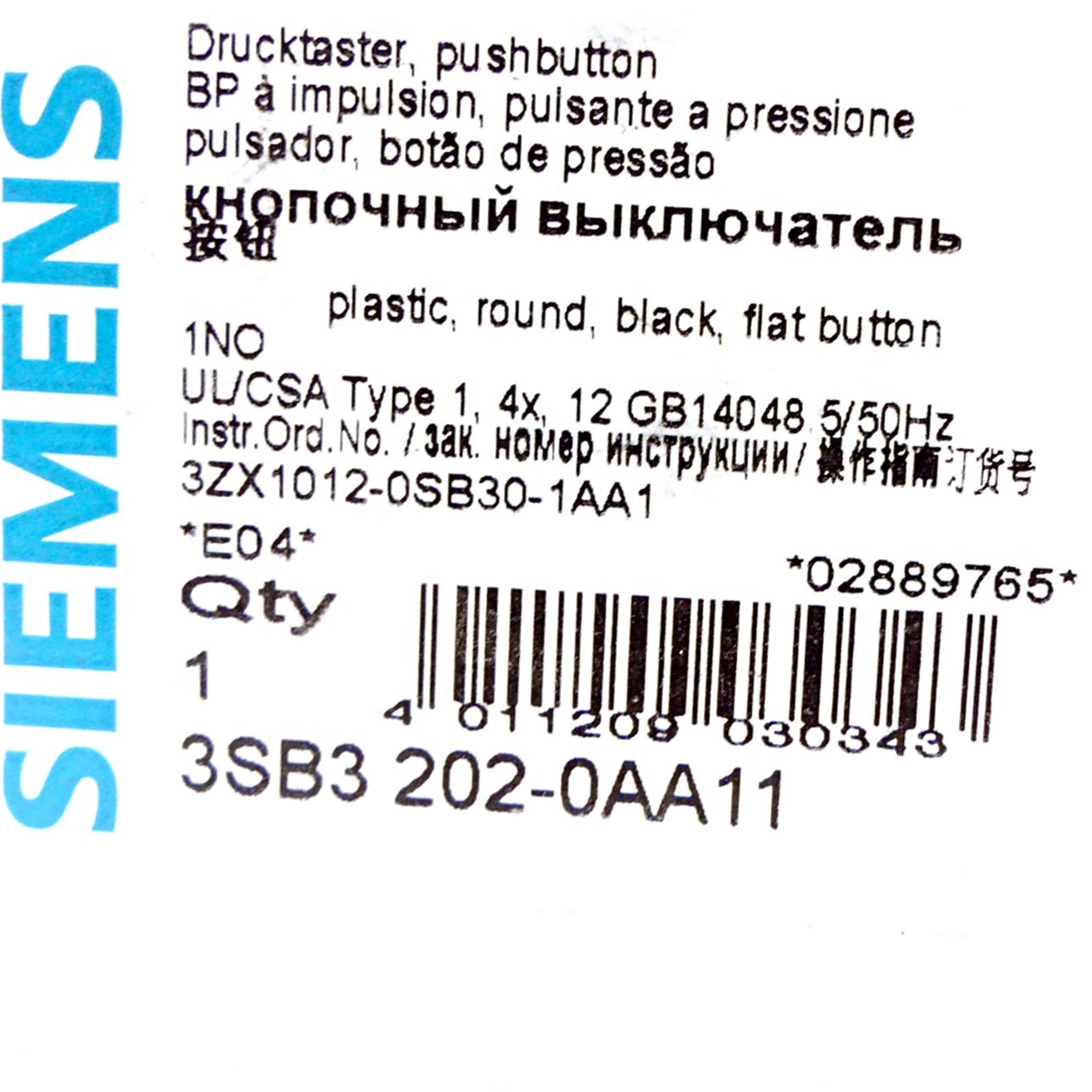 Produktfoto 3 von SIEMENS Drucktaster