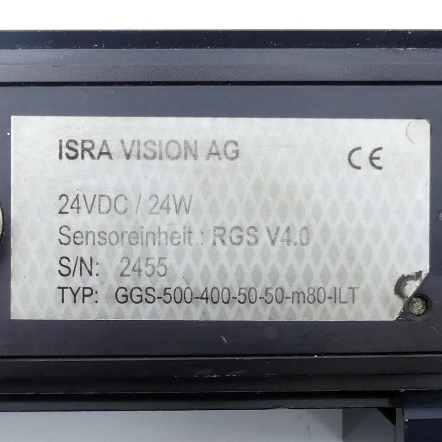 Produktfoto 2 von ISRA_VISION Vision Sensor RGS V4.0