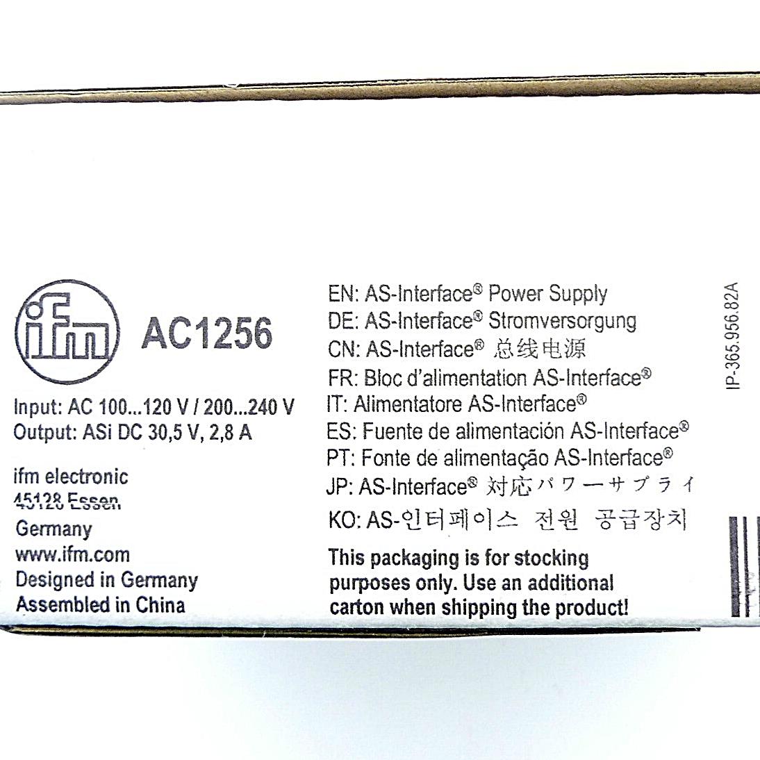 Produktfoto 2 von IFM AS-Interface Stromversorgung PSU-1AC/ASi-2,8A