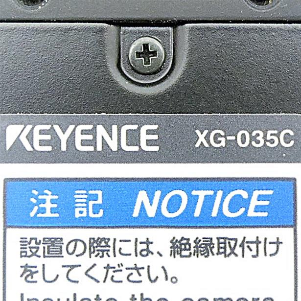 Produktfoto 2 von KEYENCE Digitale Farbkamera mit Objektiv