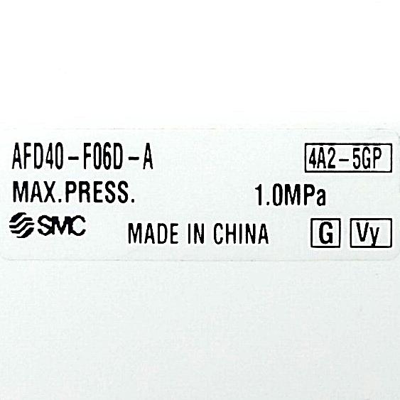 Produktfoto 2 von SMC Modularer Submikrofilter