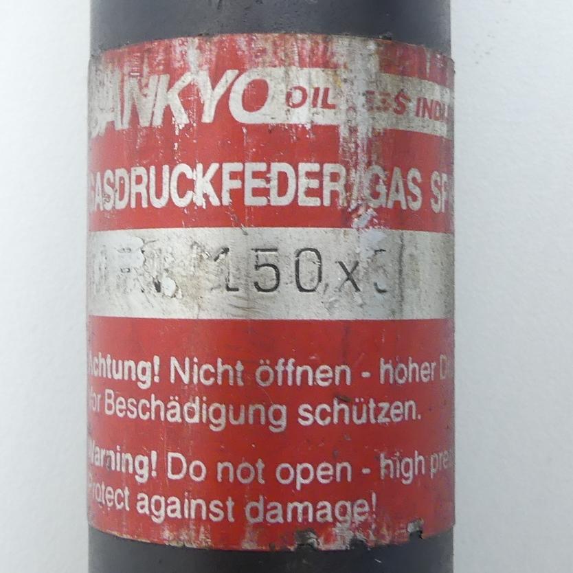 Produktfoto 2 von SANKYO Gasdruckfeder