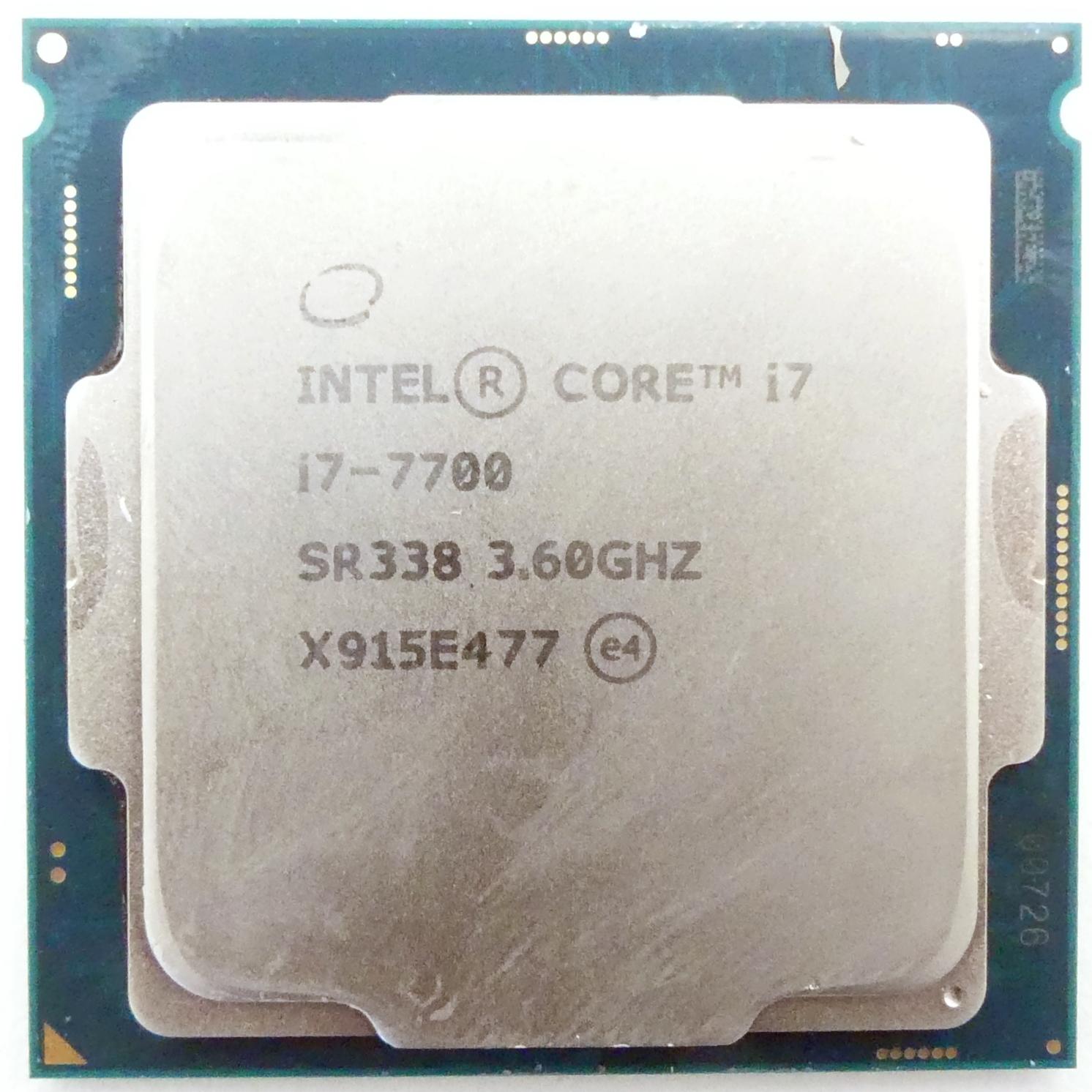 Produktfoto 2 von INTEL Core i7 CPU