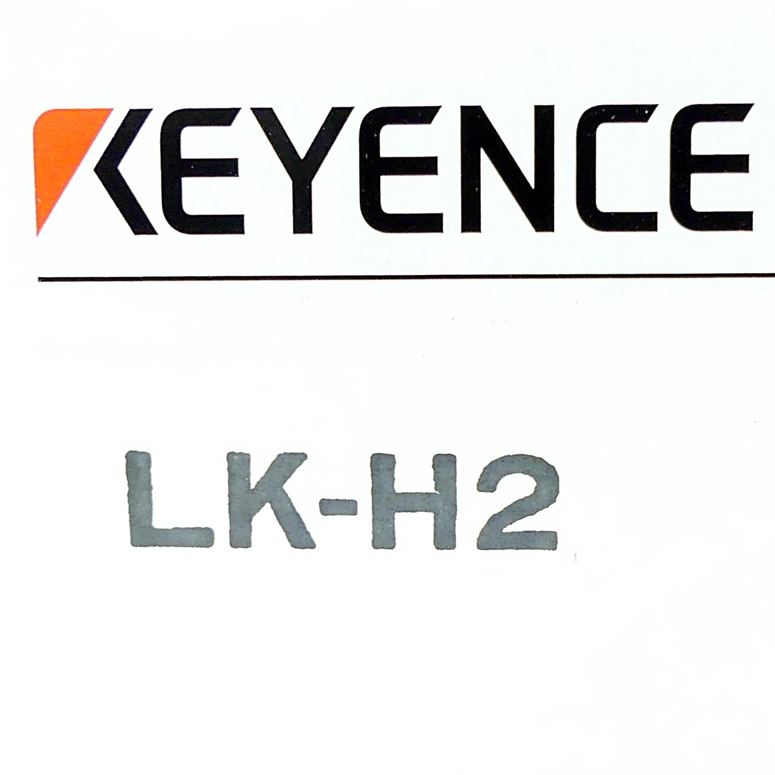 Produktfoto 2 von KEYENCE LK-Navigator2